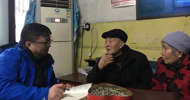 不忘初心、牢记使命 | 张富清:心中无我,付此一生