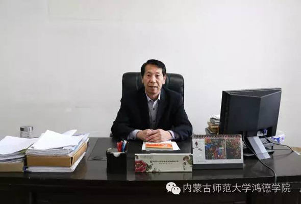 我院安全处梁和平处长荣获2015年全区学校安全管理工作“先进个人”荣誉称号