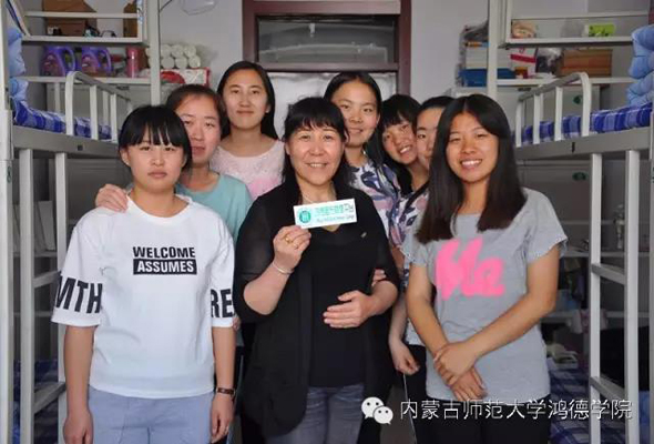 “胡妈”退休了——胡美荣老师成为我院第一位领到养老保险金的教职工