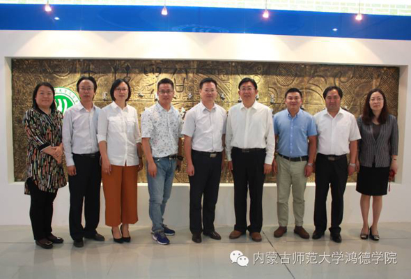 江西中医药大学科技学院副院长周步高一行到我院参观考察