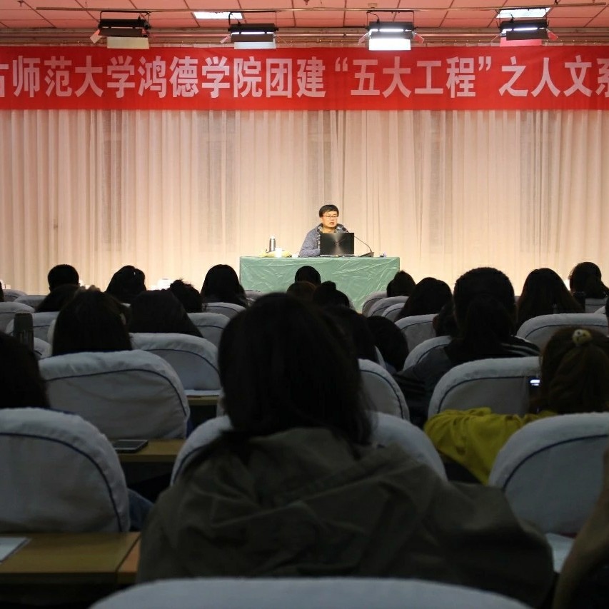 人文系列讲座抢票通知!