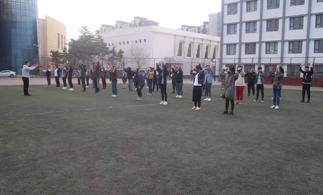 会当凌绝顶,一览众山小——精英班户外素质拓展训练