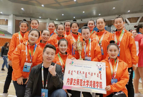 我院健美操队荣获自治区大运会第三名