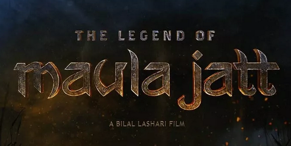 The Legend of Maula Jatt-巴基斯坦电影将第一次在中国上映