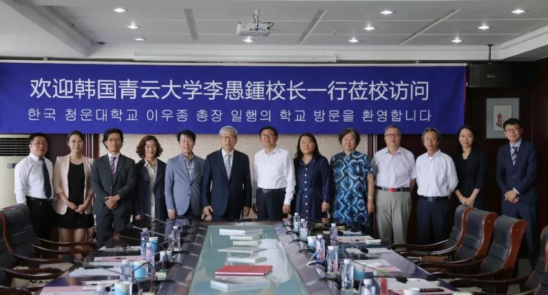 鸿德学院与韩国青云大学签订合作协议,师生可赴韩学习深造