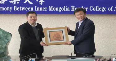 内蒙古鸿德文理学院与泰国格乐大学签订合作协议