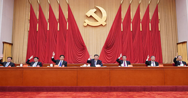 习近平:关于《中共中央关于制定国民经济和社会发展第十四个五年规划和二〇三五年远景目标的建议》的说明
