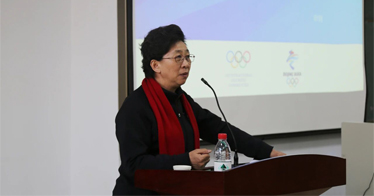 【弘扬奥运精神，传播冬奥文化】短道速滑国际裁判申鸰教授给鸿德学子作讲座