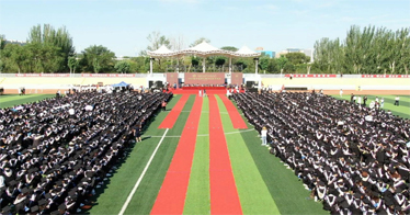 内蒙古鸿德文理学院为3294名学生隆重举办毕业典礼暨学位授予仪式