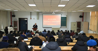 鸿德召开学习贯彻自治区第十一次党代会精神专题会议