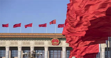 “十个明确”,彰显马克思主义中国化新飞跃