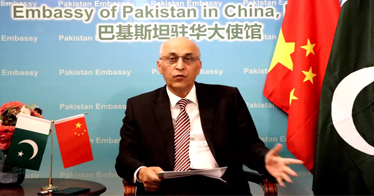 内蒙古鸿德文理学院举办“中国-巴基斯坦研究与发展合作71周年网络研讨会”