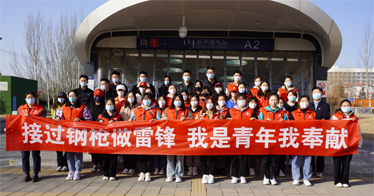 鸿德学子开展学雷锋志愿服务活动