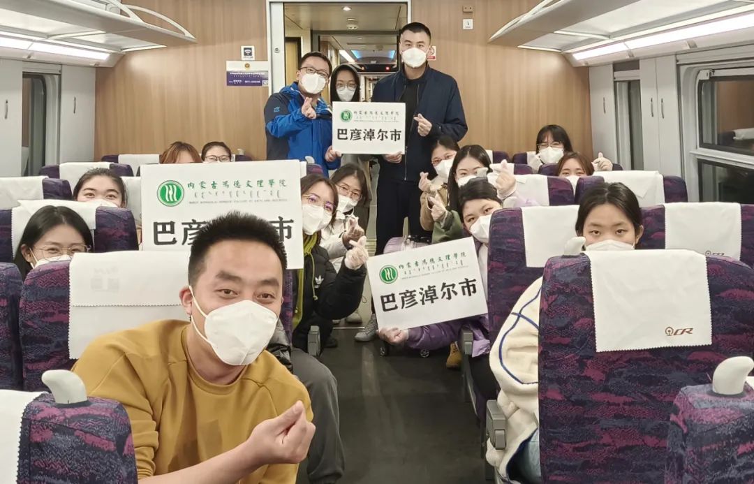 鸿德教师护送学生返乡感言 | 白桦:用爱心感染学生、用正能量感动学生