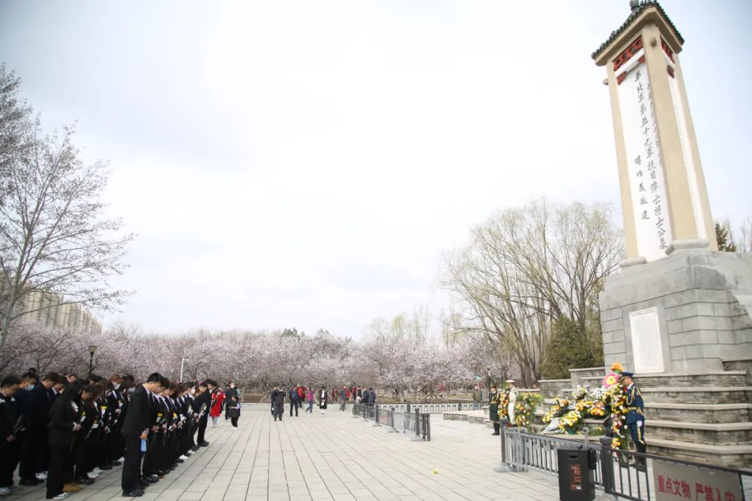 清明祭英烈 共铸中华魂