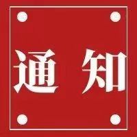 【乡村振兴走基层 青春聚力正当时】内蒙古鸿德文理学院团委“青鸿北疆实践团”暑期“三下乡”社会实践活动纪实（三）