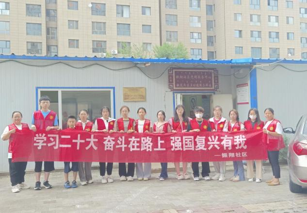 乡村振兴走基层,青春聚力正当时——返家乡活动(三)