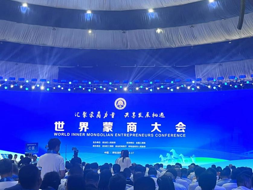 乡村振兴走基层,青春聚力正当时——返家乡活动(四)