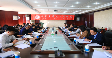 学院召开主题教育工作推进会