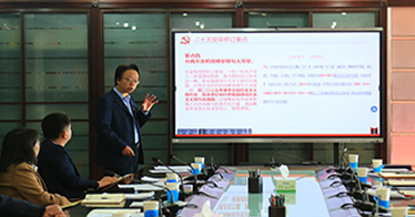 学院举办主题教育专题读书班