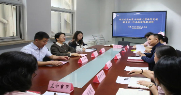张雪玉副书记一行到内蒙古艺术剧院民族乐团调研