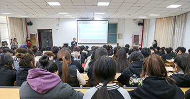 学院举办学生干部能力提升培训班