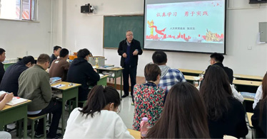内蒙古鸿德文理学院基层党组织书记讲授主题教育专题党课