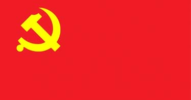 习近平在全国生态环境保护大会上强调 全面推进美丽中国建设 加快推进人与自然和谐共生的现代化