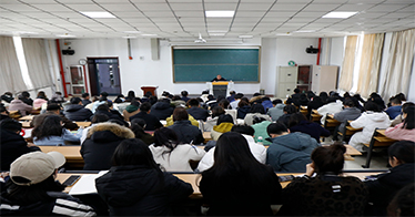 学院邀请吴志国教授作主题教育专题讲座