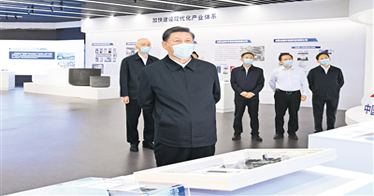 把握战略定位坚持绿色发展 奋力书写中国式现代化内蒙古新篇章