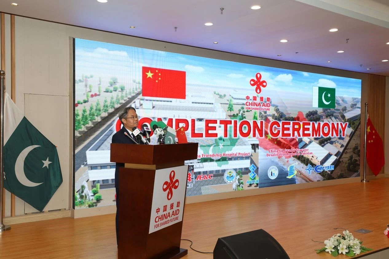 巴基斯坦总理卡卡尔高度评价中国式现代化