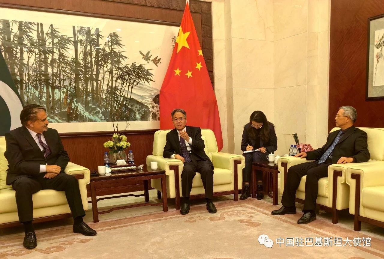 巴基斯坦愿推动构建网络空间命运共同体