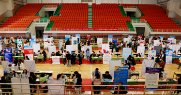 学院举办2024届毕业生人才双选会暨重点群体毕业生专场招聘会