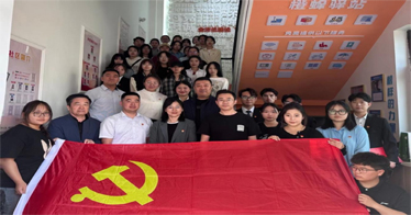 共筑红色“朋友圈”,学院经济管理系开展党建结对共建系列活动