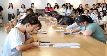 学院举行汉字书写大赛校内选拔赛颁奖仪式