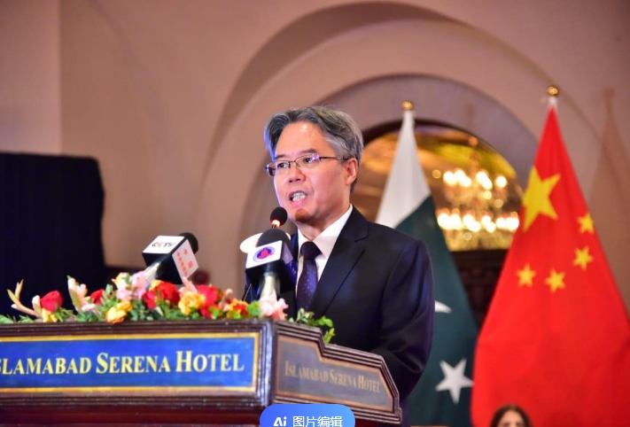 携手推进各自国家现代化,加快构建中巴命运共同体——姜再冬大使在卡拉奇智库发表演讲