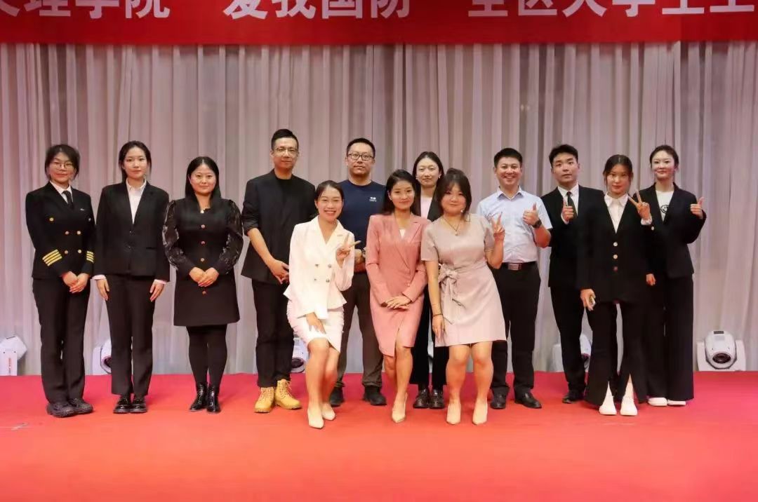 兴我中华,强我国防 | “爱我国防”演讲比赛决赛