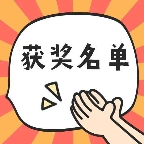 我院学生邢钰坤荣获自治区十佳歌手业余组第一名
