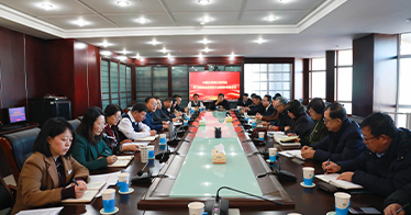 学院召开学习贯彻全区教育工作会议精神专题会议