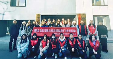 学院经济管理系与复兴社区党委举行党组织共建揭牌仪式 
