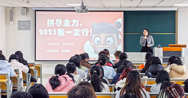 鸿德开学  各系学子状态良好