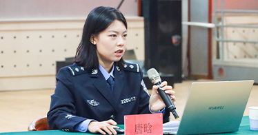 学院举办反诈普法教育讲座