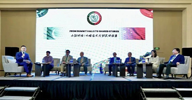 周玉树院长在巴基斯坦驻华大使馆主办的专题研讨会上作主旨发言