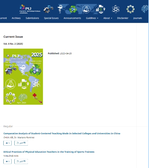 《太平洋国际期刊》2025年第二期正式发行