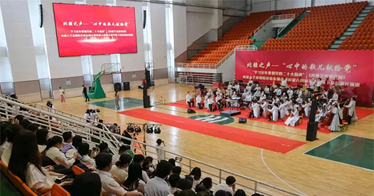 学院和内蒙古艺术剧院民族乐团联合开展迎“七一”活动