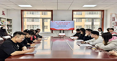 学院经济管理系与多个社区举行结对共建活动