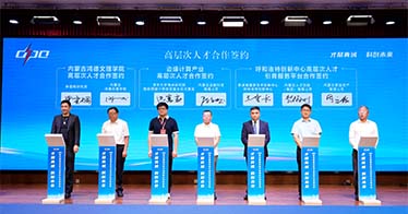 鸿德+专家申雪桐！合作再升级！