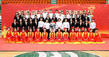 学院教育系开展“颂歌献给党 礼赞新时代”迎“七一”主题党日活动