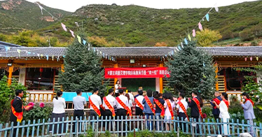 学院举行庆祝第41个教师节系列活动