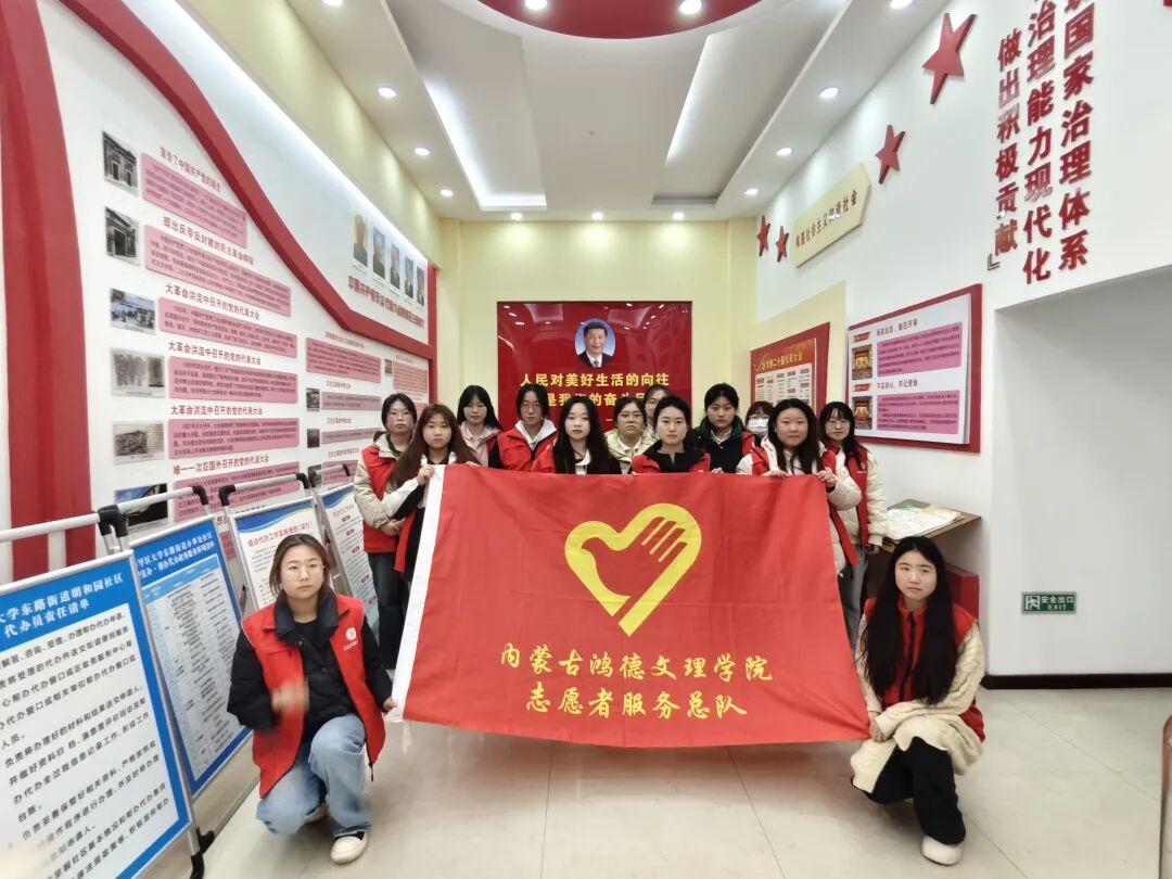 雷锋月｜友善相伴，科技同行